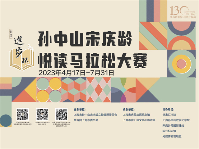 1681539874312.jpg 微信图片_20230415142005.jpg