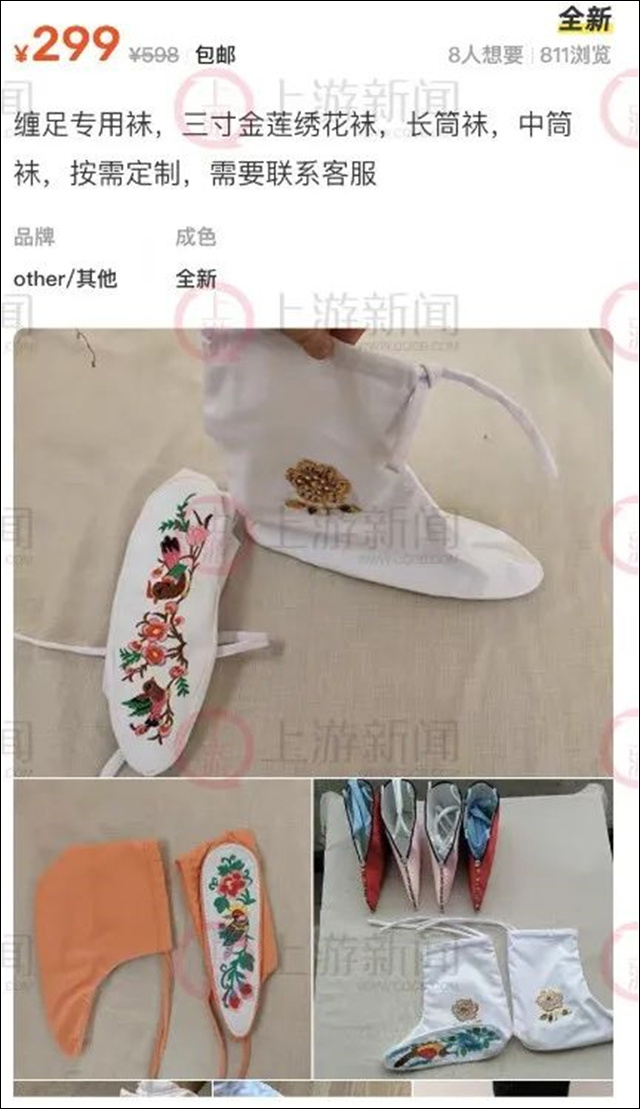 1681540817940.jpg 微信图片_20230415142944.jpg
