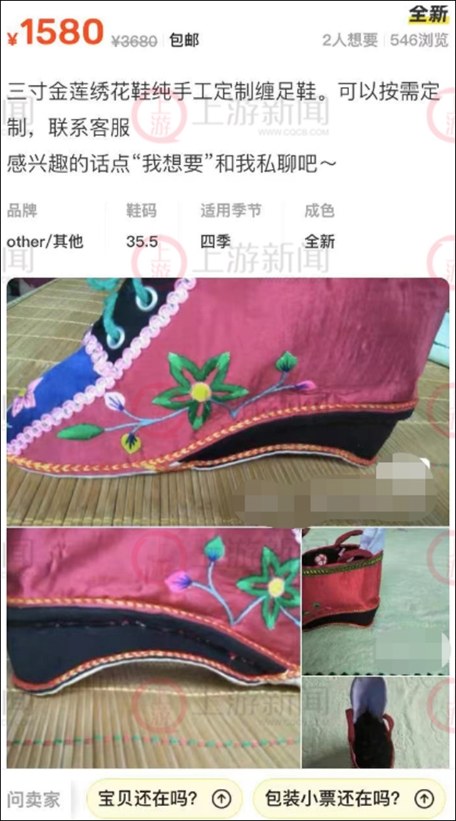 1681540846154.jpg 微信图片_20230415142947.jpg