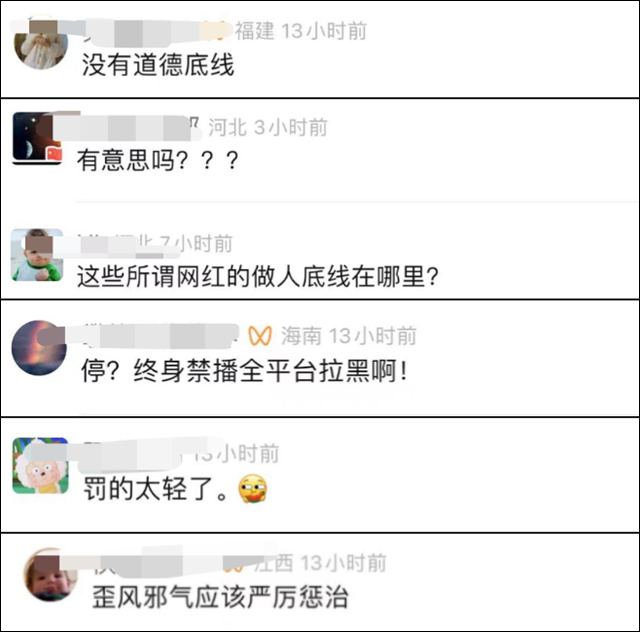 1681542218200.jpg 微信图片_20230415145806.jpg