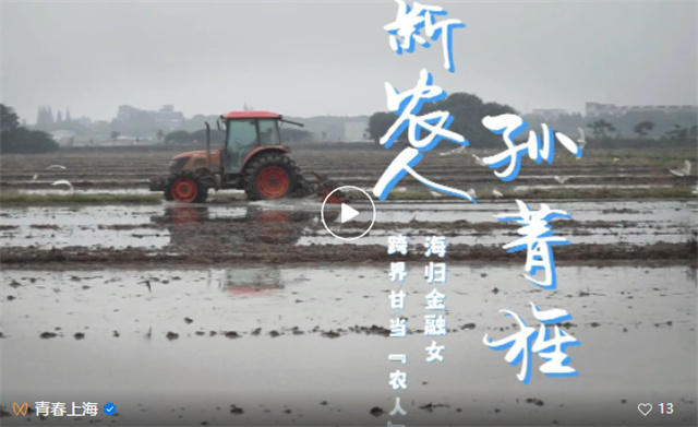 1681542259501.jpg 微信图片_20230415145831.jpg