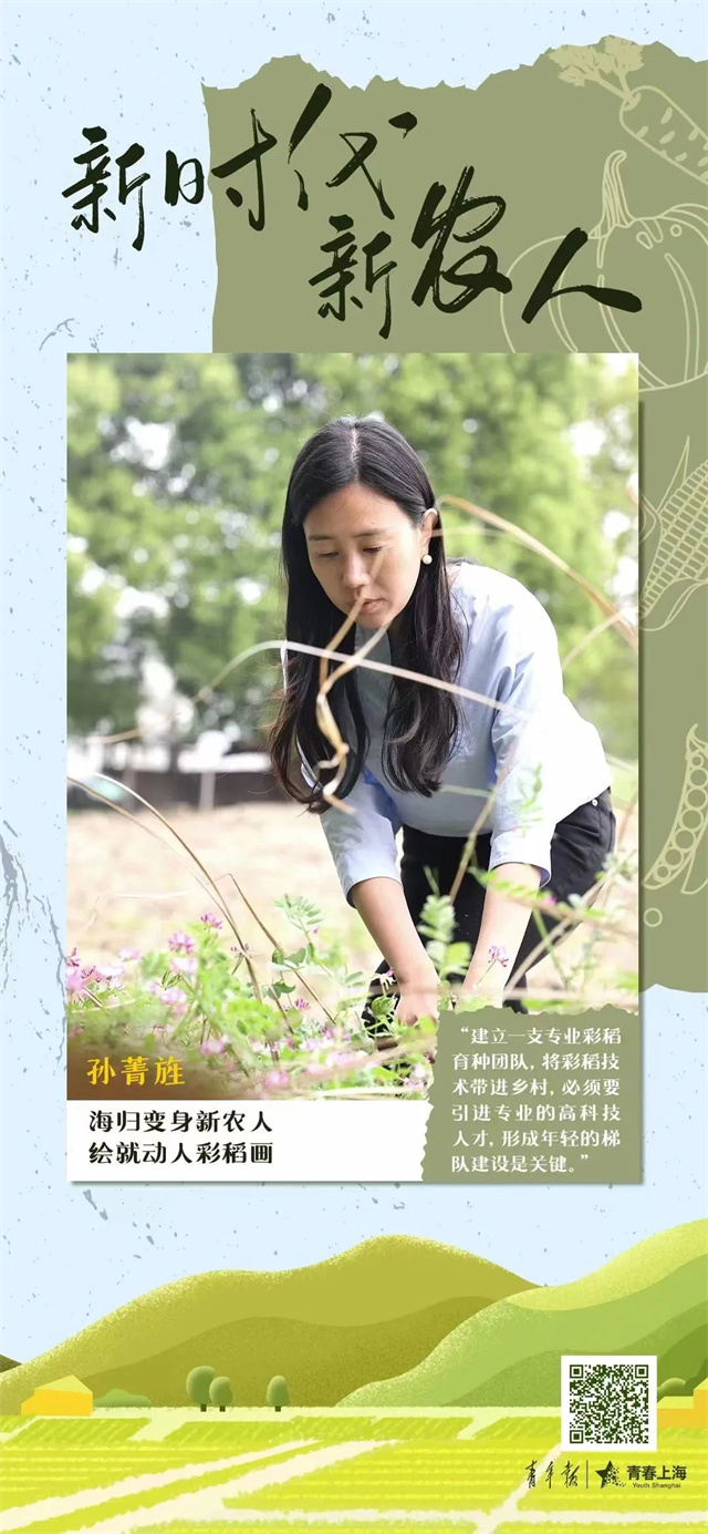 1681542278102.jpg 微信图片_20230415145838.jpg