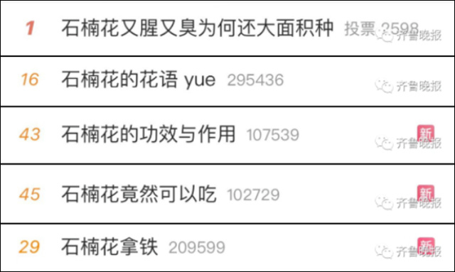1681543069009.jpg 微信图片_20230415151238.jpg