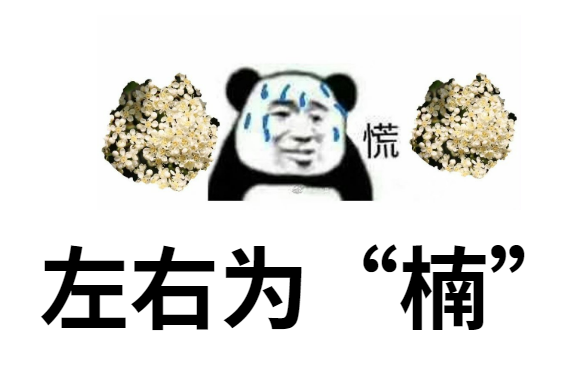 1681543089432.png 1681543089432.png