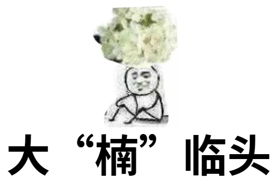 1681543186144.png 1681543186144.png
