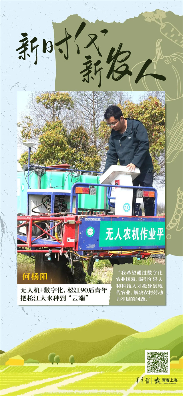 1681543423368.jpg 微信图片_20230415151347.jpg
