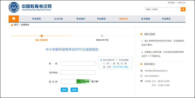 1681544213411.jpg 微信图片_20230415153109.jpg
