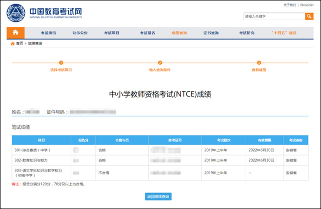 1681544227022.jpg 微信图片_20230415153112.jpg