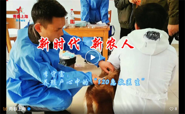 1681544525567.jpg 微信图片_20230415153510.jpg