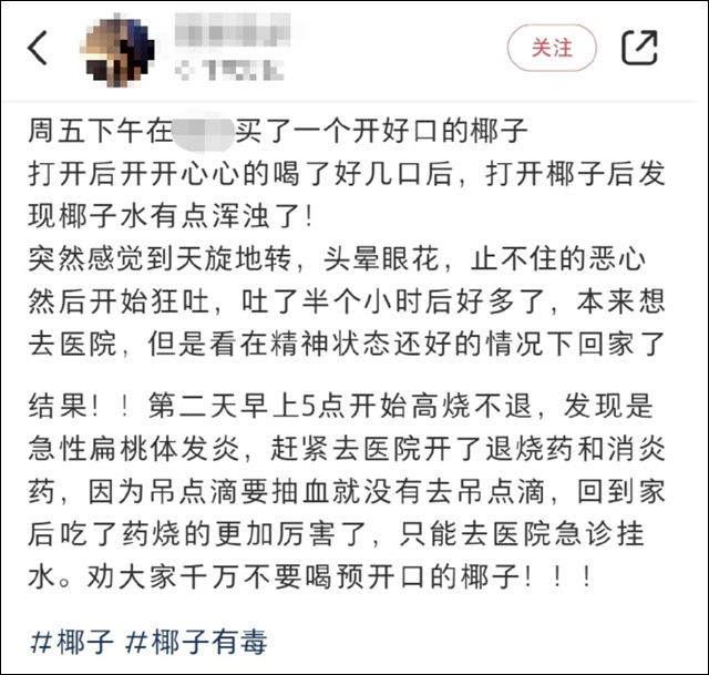 1681802468796.jpg 微信图片_20230418150146.jpg