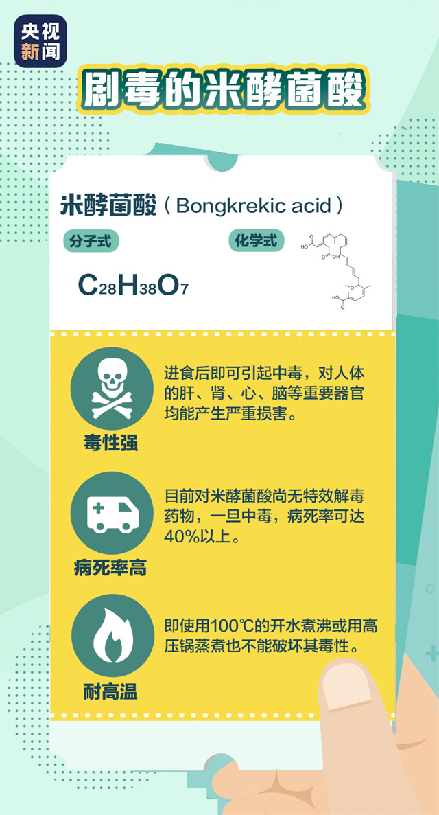 1681802536021.jpg 微信图片_20230418150149.jpg