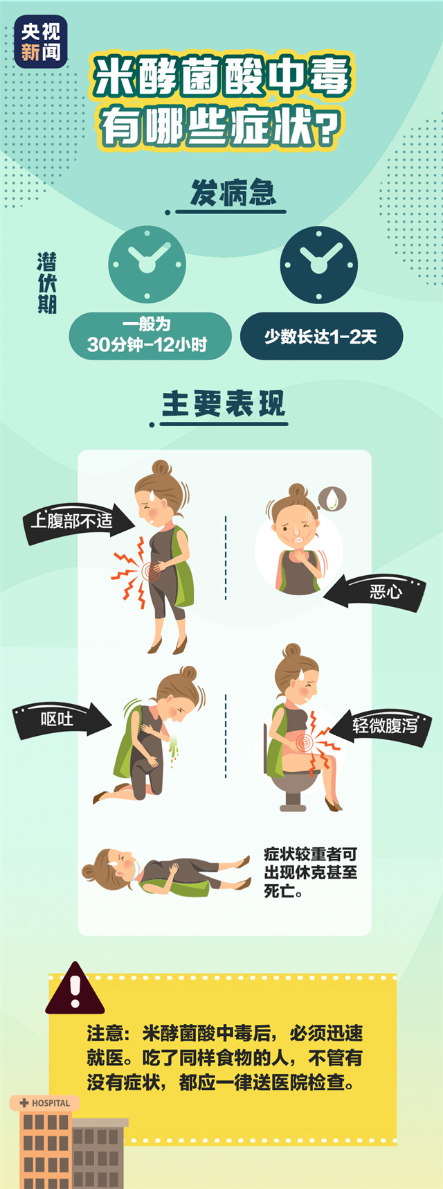 1681802547830.jpg 微信图片_20230418150152.jpg