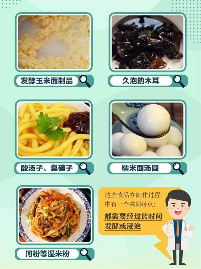 1681802581679.jpg 微信图片_20230418150429.jpg