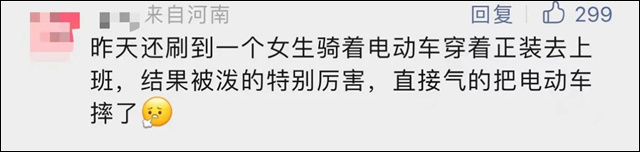 1681888871343.jpg 微信图片_20230419104506.jpg