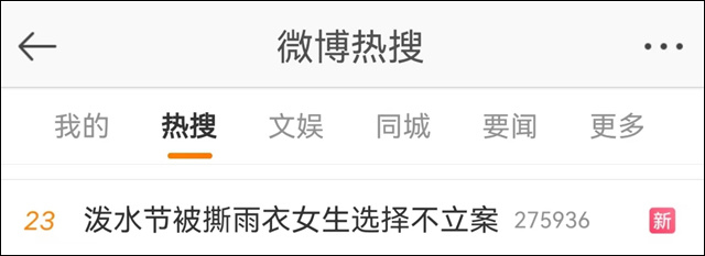 1681888899098.jpg 微信图片_20230419104515.jpg