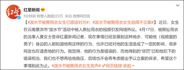 1681888904677.jpg 微信图片_20230419104518.jpg