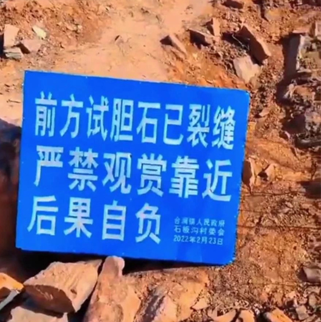 1681891442867.jpg 微信图片_20230419160056.jpg