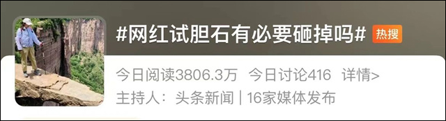 1681891480247.jpg 微信图片_20230419160111.jpg
