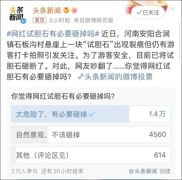 1681891485568.jpg 微信图片_20230419160114.jpg
