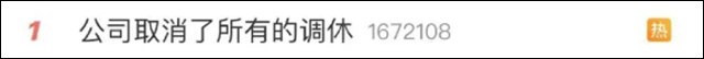 1681970027928.jpg 微信图片_20230420114028.jpg