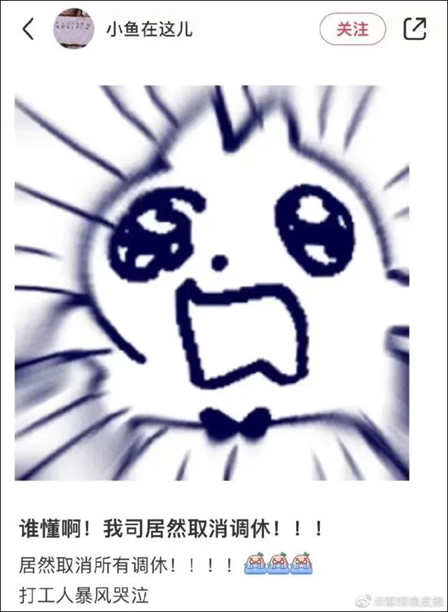 1681970036995.jpg 微信图片_20230420114032.jpg