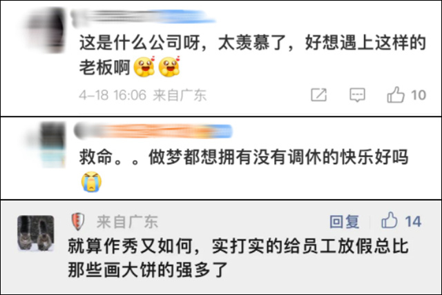 1681970096972.jpg 微信图片_20230420114102.jpg