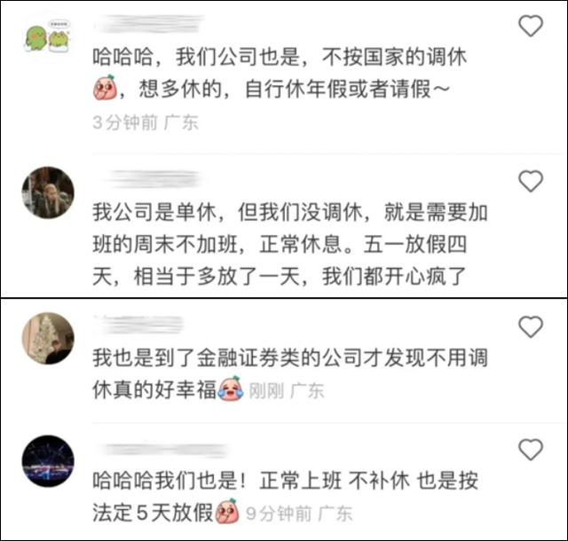 1681970105663.jpg 微信图片_20230420114118.jpg