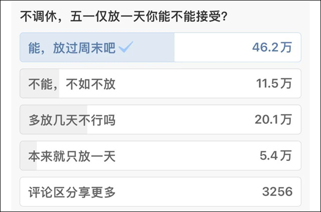 1681970133236.jpg 微信图片_20230420114130.jpg