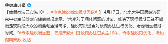 1681970169111.jpg 微信图片_20230420114141.jpg