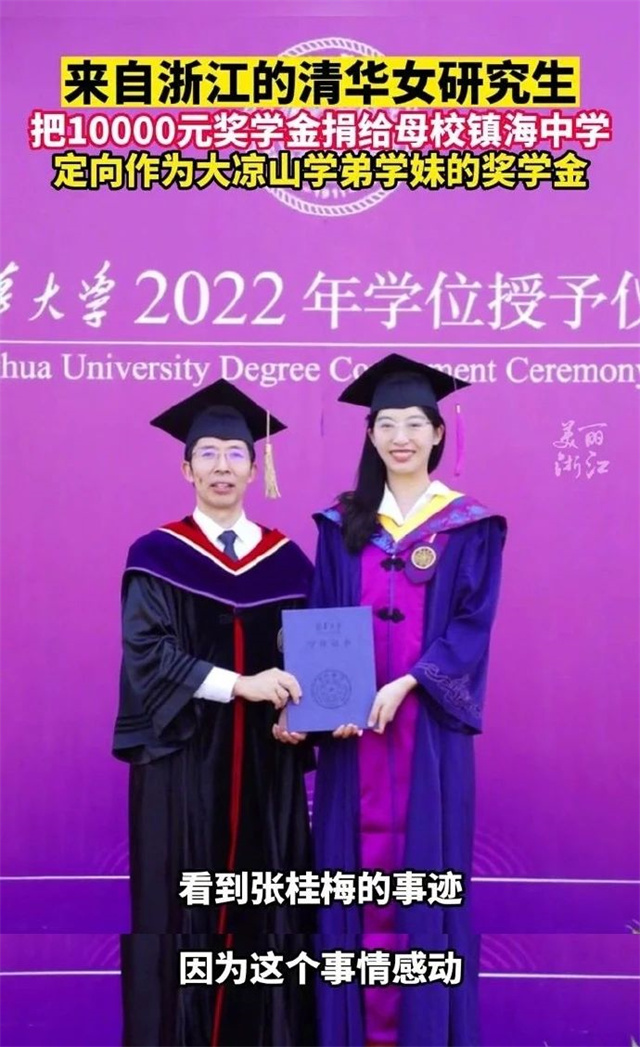 1682060808736.jpg 微信图片_20230421141506.jpg