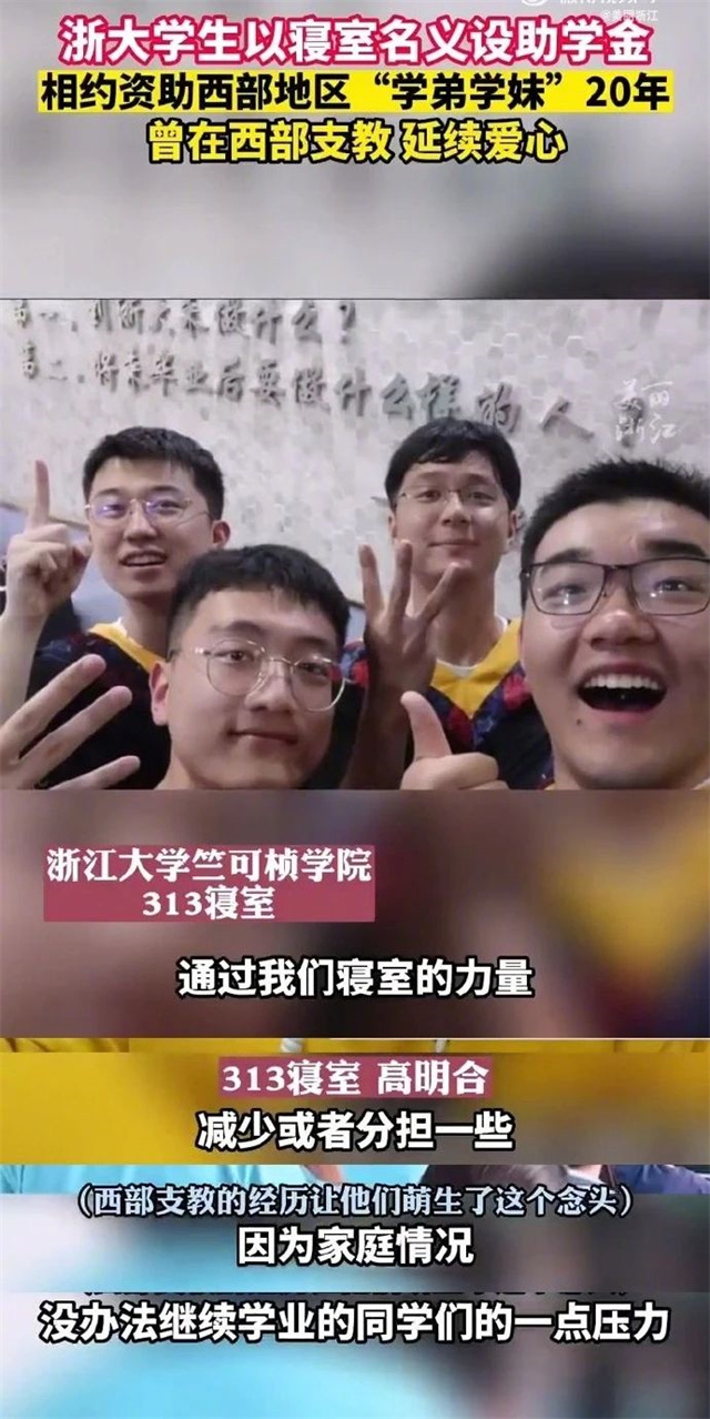 1682060846257.jpg 微信图片_20230421141517.jpg