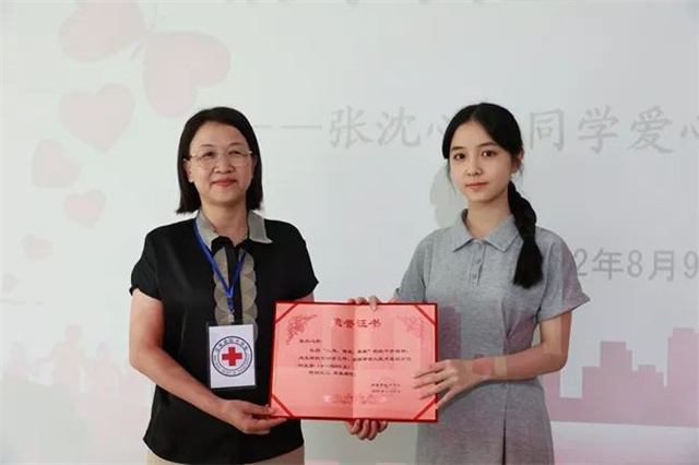 1682060876627.jpg 微信图片_20230421141523.jpg