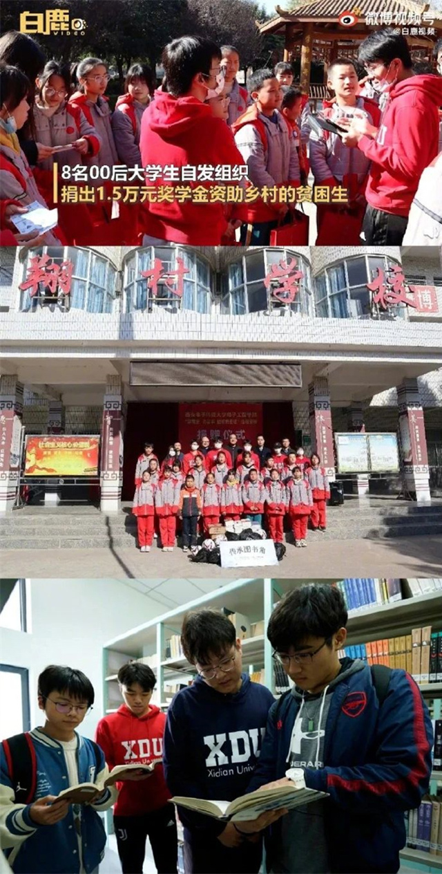 1682060935343.jpg 微信图片_20230421141526.jpg