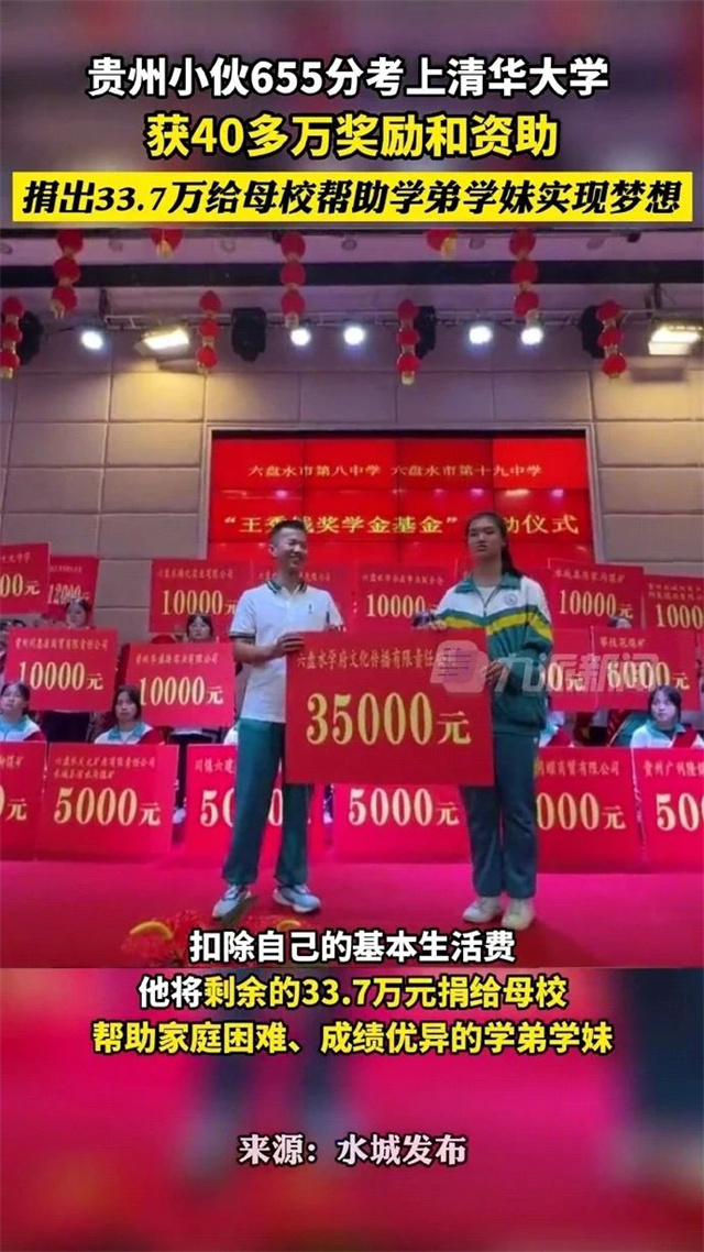 1682060973509.jpg 微信图片_20230421141532.jpg