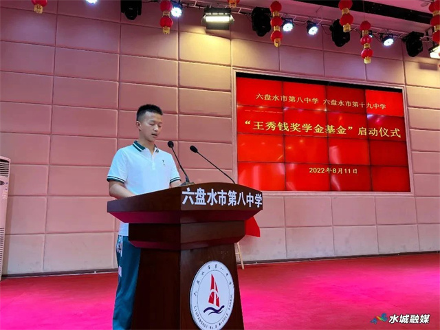 1682060982357.jpg 微信图片_20230421141536.jpg