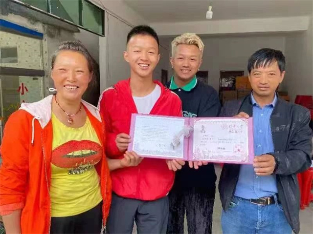 1682060991939.jpg 微信图片_20230421141540.jpg