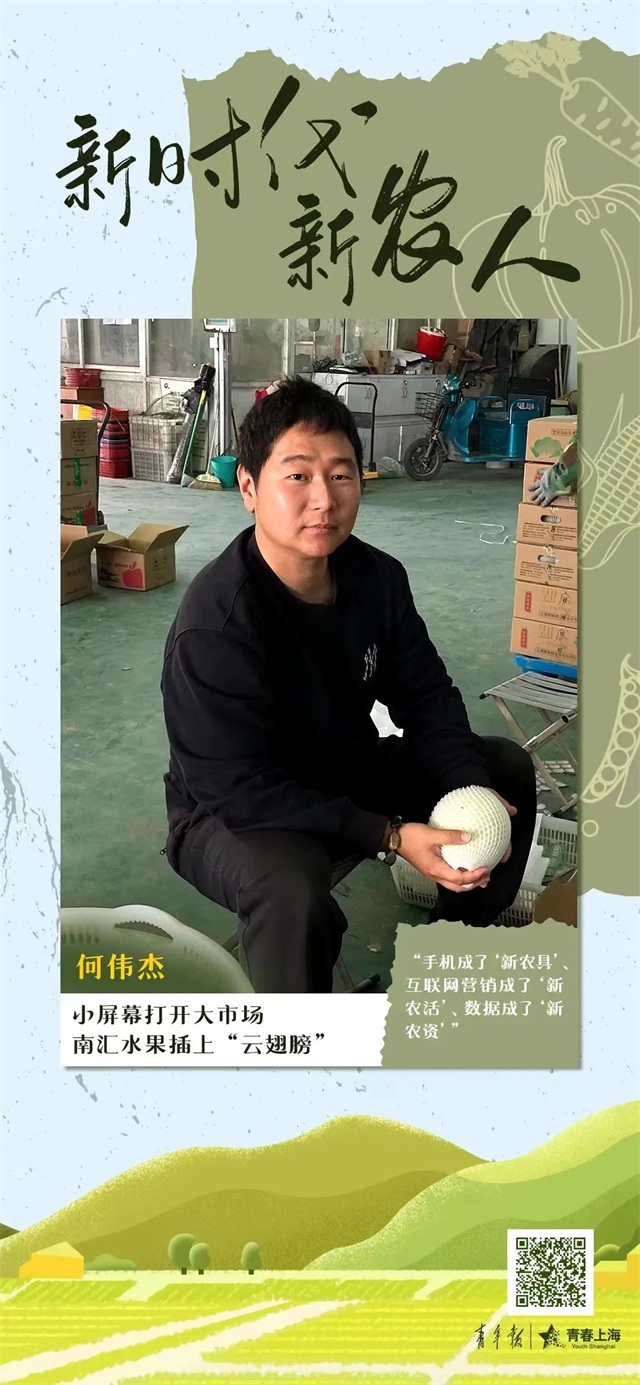 1682063433978.jpg 微信图片_20230421154259.jpg
