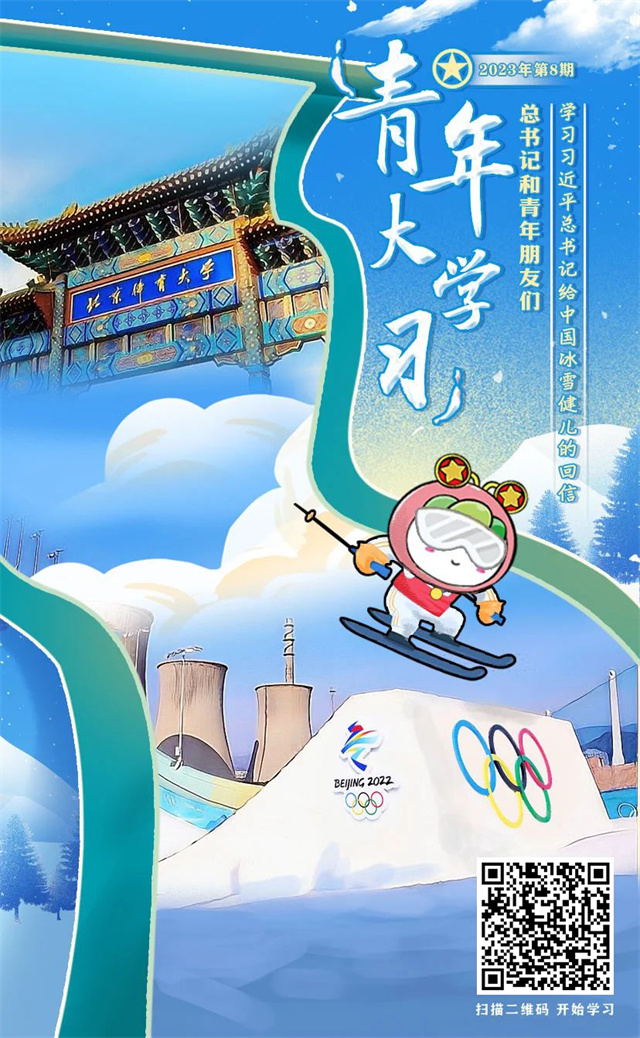 1682064850656.jpg 微信图片_20230418151436.jpg