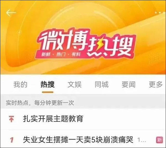 1682402684436.jpg 微信图片_20230425115758.jpg