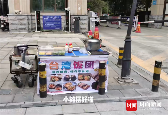 1682402694207.jpg 微信图片_20230425115800.jpg
