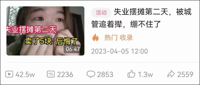 1682402754820.jpg 微信图片_20230425115813.jpg