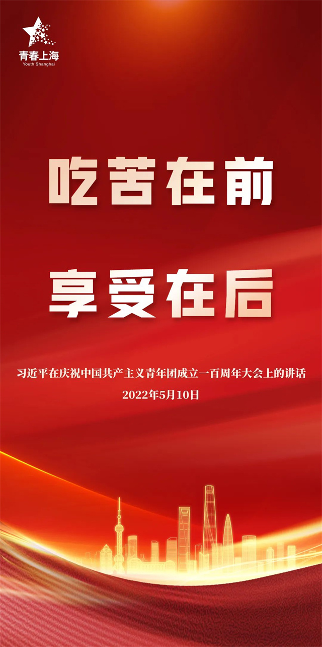 1682402930963.jpg 微信图片_20230425140837.jpg