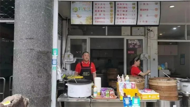微信图片_20230425141226.jpg