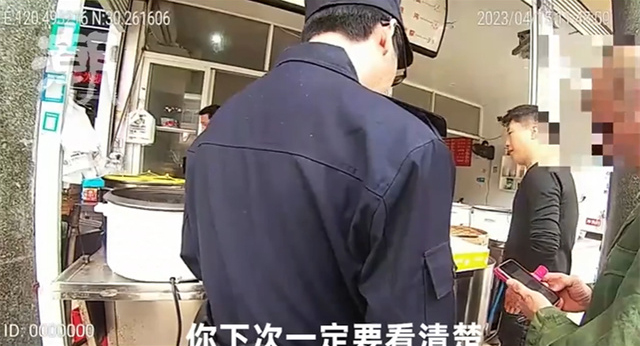微信图片_20230425141229.jpg