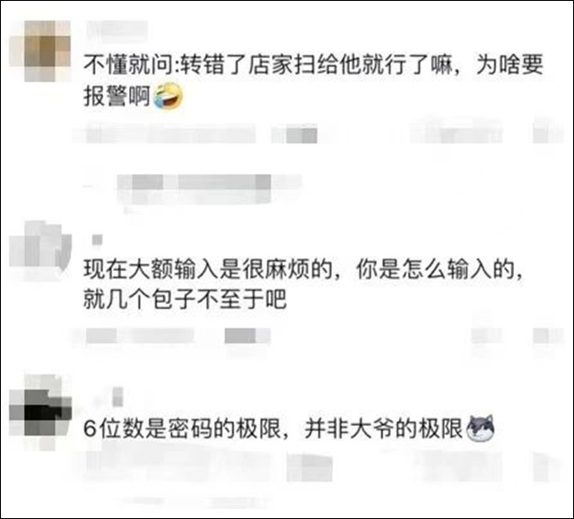 微信图片_20230425141232.jpg