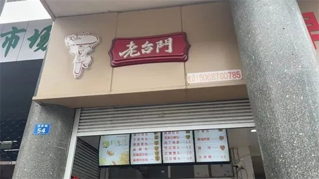 微信图片_20230425141241.jpg