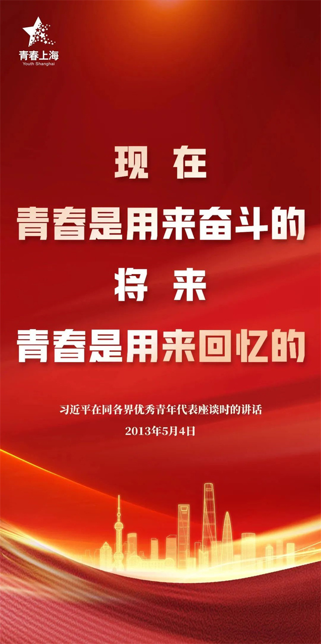 微信图片_20230425141256.jpg