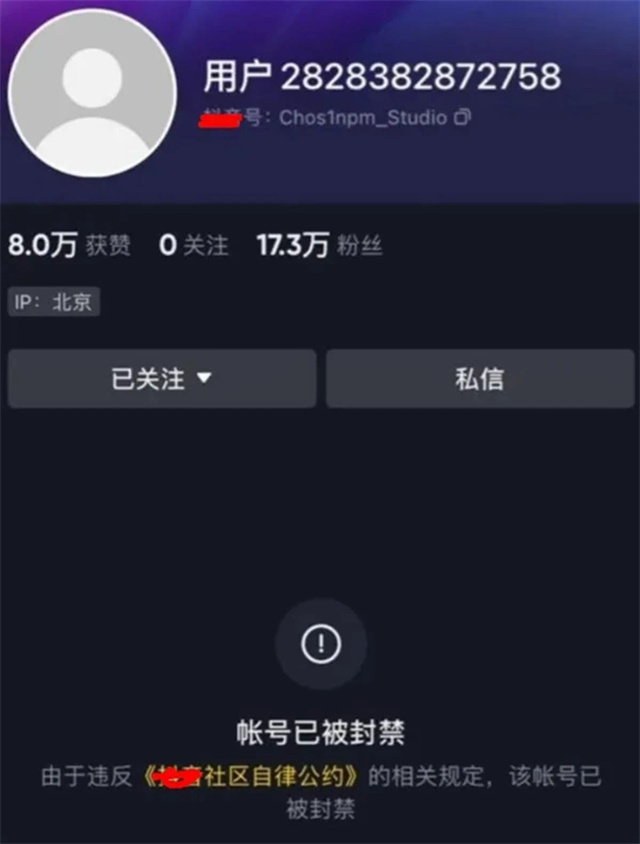 1682404648774.jpg 微信图片_20230425143042.jpg
