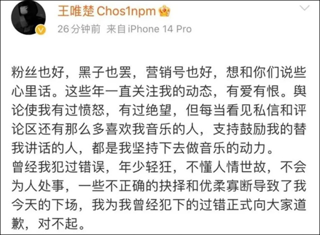 1682404671852.jpg 微信图片_20230425143045.jpg