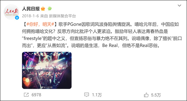 1682404713083.jpg 微信图片_20230425143055.jpg